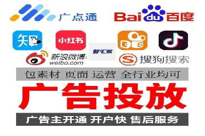 百度推广优化实战技巧与案例