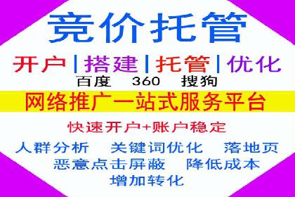 新闻资讯类APP的信息流平台创新实践